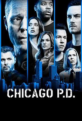 芝加哥警署 第六季 第01集